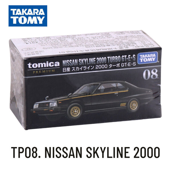 Takara Tomy Tomica Premium TP11. NISSAN SKYLINE GTR Scale Car Model Replica Collection, Lasten joululahjalelut pojille