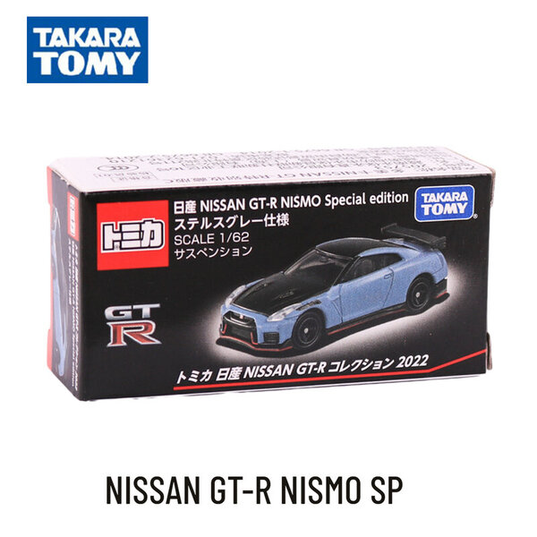 Takara Tomy Tomica Premium TP11. NISSAN SKYLINE GTR Scale Car Model Replica Collection, Lasten joululahjalelut pojille