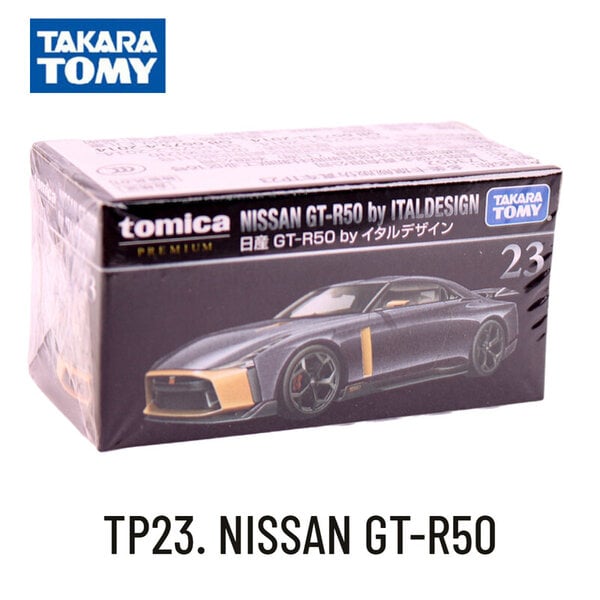 Takara Tomy Tomica Premium TP11. NISSAN SKYLINE GTR Scale Car Model Replica Collection, Lasten joululahjalelut pojille