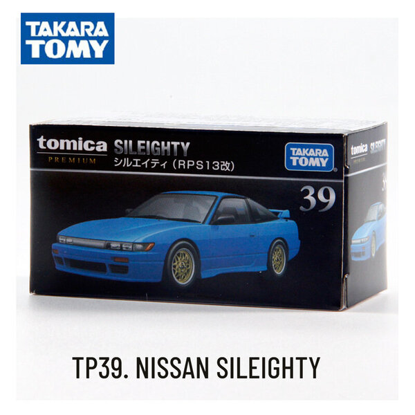 Takara Tomy Tomica Premium TP11. NISSAN SKYLINE GTR Scale Car Model Replica Collection, Lasten joululahjalelut pojille