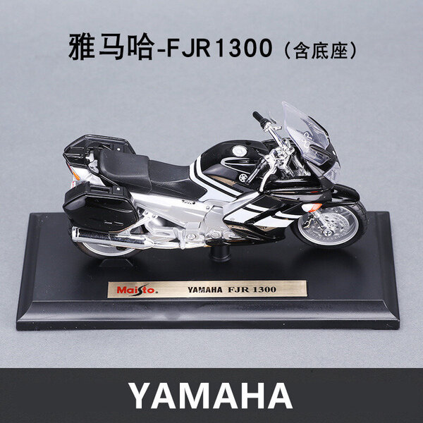 Maisto 1:18 Yamaha YZF R6 Road star alkuperäinen valtuutettu metalliseos moottoripyörä malli auto Staattinen mallisto