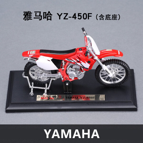 Maisto 1:18 Yamaha YZF R6 Road star alkuperäinen valtuutettu metalliseos moottoripyörä malli auto Staattinen mallisto