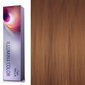 Hiusväri Wella Illumina Hair 60 ml, 7/35 Golden Blond Mahogany hinta ja tiedot | Hiusvärit | hobbyhall.fi