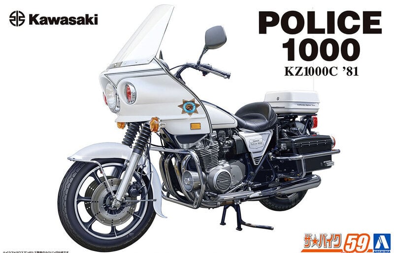 Aoshima 06480 Staattinen koottu automalli 1/12 asteikko Kawasaki KZ1000C 1981 Police 1000 -moottoripyörän mallisarjalle