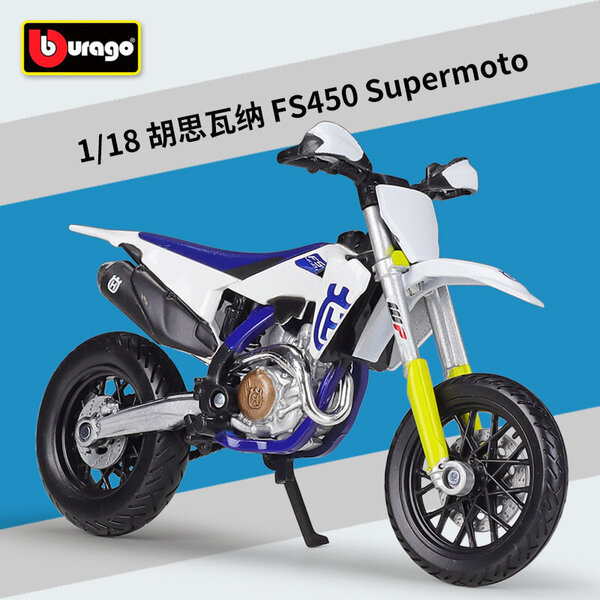 Bburago 1:18 Husqvarna FS450 Supermoto Auto Seos Moottoripyörä Metalli Auto kokoelma