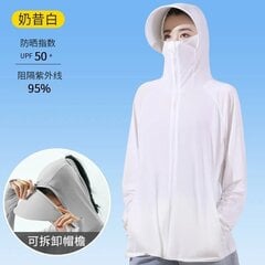 (One Size-White 1)UPF 50+UV Auringonsuoja Topit Naisten Huppari Ice Silk Hengittävä Ultrathin Aurinkosuojatakki Ulkona Nopeasti Kuivuva Kalastusjuoksutakki hinta ja tiedot | Naisten takit | hobbyhall.fi