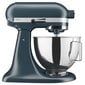 KitchenAid 5KSM95PSEBS hinta ja tiedot | Yleiskoneet | hobbyhall.fi