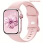 '1 Paketti Sporttibändejä Sopii Apple Watch 38mm-49mm' hinta ja tiedot | Älykellot | hobbyhall.fi