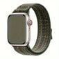 'Nailonilenkki Urheiluranneke iWatch Sarja 9-1 45mm-38mm' hinta ja tiedot | Älykellot | hobbyhall.fi