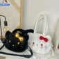 Hei Kitty Pörröinen Olkalaukku, Kawaii Puuvilla Käsilaukku. hinta ja tiedot | Tietokonelaukut | hobbyhall.fi