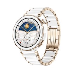 Huawei Watch GT 5 Pro White hinta ja tiedot | Älykellot | hobbyhall.fi