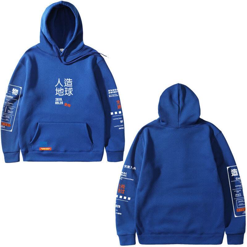 (sininen-S）Japan Harajuku Hoodie Graphic Graffiti Kanji Hip Hop Streetwear hinta ja tiedot | Miesten puserot ja hupparit | hobbyhall.fi