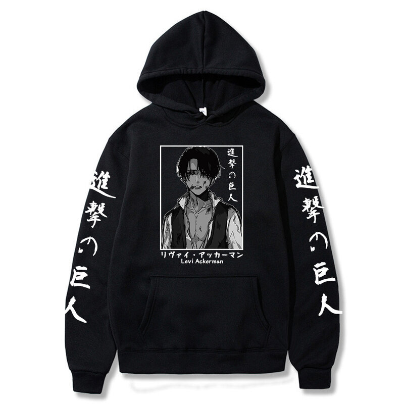 (musta-XS）Japanilainen anime Graphic Attack on Titan Harajuku Sweatshirt Unisex hinta ja tiedot | Miesten puserot ja hupparit | hobbyhall.fi