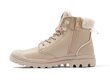 Palladium nilkkurit Pampa Hi beige _ hiekka hinta ja tiedot | Naisten saappaat | hobbyhall.fi