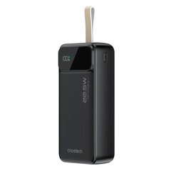 Ulkoinen Akku Power Bank Choetech B730 22.5W 30000mAh musta hinta ja tiedot | Varavirtalähteet | hobbyhall.fi