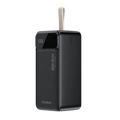 Ulkoinen Akku Power Bank Choetech B732 22.5W 50000mAh musta hinta ja tiedot | Varavirtalähteet | hobbyhall.fi