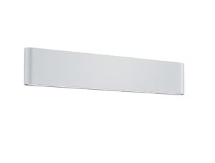 Thames II LED ulkoseinävalaisin 46,5 cm mattavalkoinen sis 8W-800Lm IP54 hinta ja tiedot | Puutarha- ja ulkovalot | hobbyhall.fi