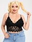 Plus-koon kukkainen pitsi kampasimpukkaviiraus Bralette Frenchy Wireless Alusvaatteet·musta·3XL hinta ja tiedot | Naisten aluspaidat | hobbyhall.fi