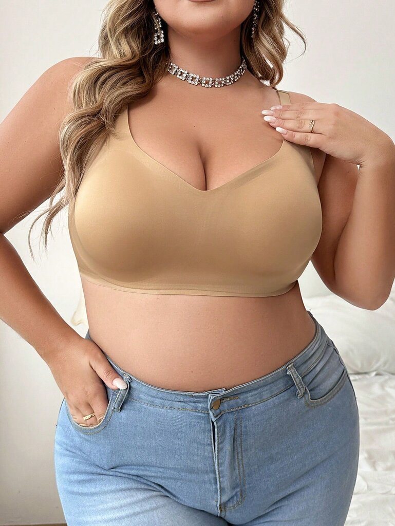 Plus Solid Wireless Bra·Khaki·2XL hinta ja tiedot | Naisten aluspaidat | hobbyhall.fi