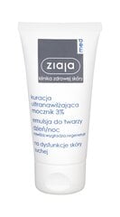 Ziaja Med Ultra-Moisturizing With Urea Day & Night Emulsion päivävoide 50 ml hinta ja tiedot | Kasvoöljyt ja seerumit | hobbyhall.fi