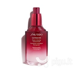 Shiseido Ultimune ihoseerumi 120 ml hinta ja tiedot | Kasvoöljyt ja seerumit | hobbyhall.fi