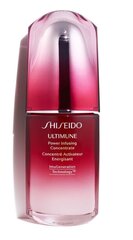 Shiseido Ultimune ihoseerumi 120 ml hinta ja tiedot | Kasvoöljyt ja seerumit | hobbyhall.fi