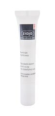 Ziaja Med Lipid Treatment Physioderm silmänympärysvoide 15 ml hinta ja tiedot | Silmänympärysvoiteet ja seerumit | hobbyhall.fi