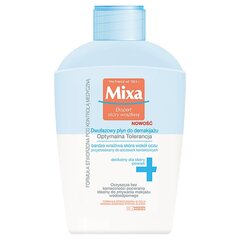 MIXA kaksifaasinen silmämeikinpoistoaine 125 ml hinta ja tiedot | Kasvojen puhdistusaineet | hobbyhall.fi