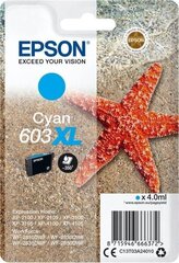 Epson C13T03A24010 hinta ja tiedot | Mustekasetit | hobbyhall.fi