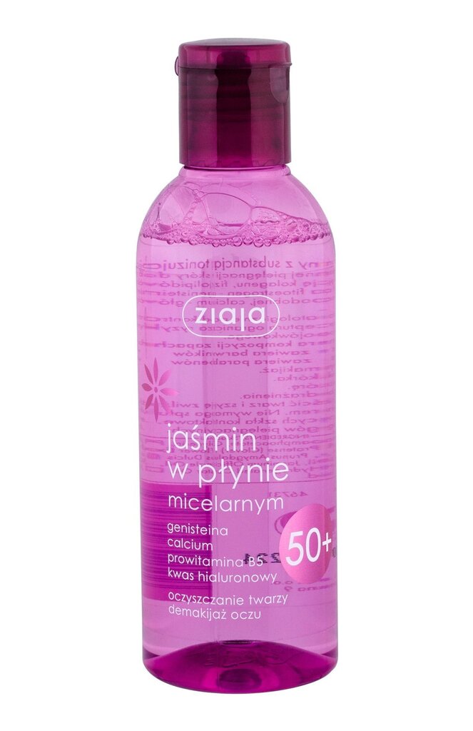 Ziaja Jasmine misellivesi 200 ml hinta ja tiedot | Kasvojen puhdistusaineet | hobbyhall.fi