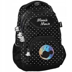 Koulureppu kynällä BeUniq Minnie Holo DM22UU-2708, 41x31x18 cm hinta ja tiedot | Koulureput ja -laukut | hobbyhall.fi