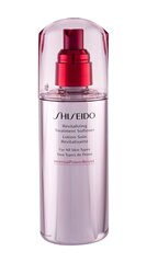 Shiseido Defend Skincare kasvovoide, 150 ml hinta ja tiedot | Kasvojen puhdistusaineet | hobbyhall.fi
