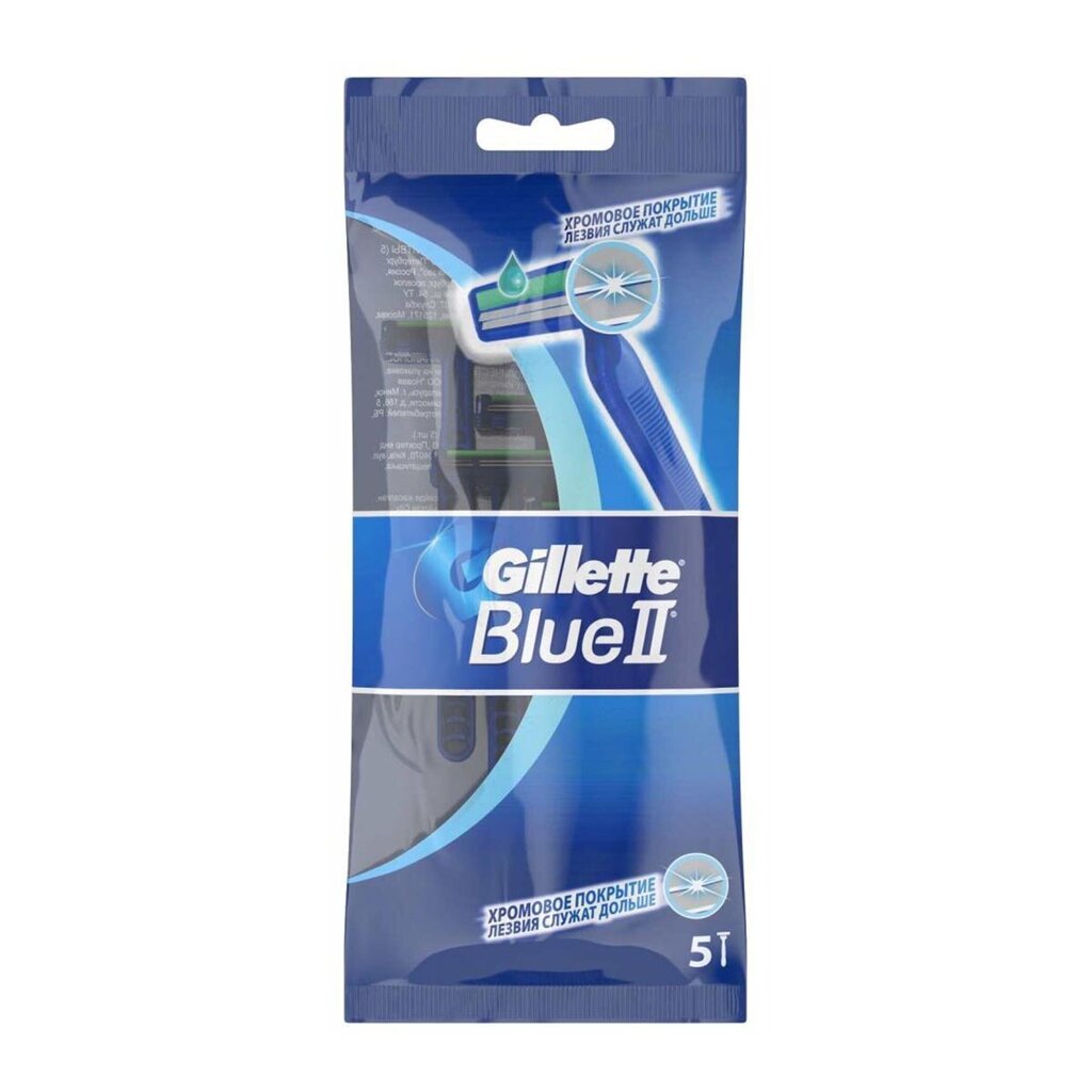 Kertakäyttöinen partahöylä Gillette Blue II, 5 kpl hinta ja tiedot | Parranajo ja karvanpoisto | hobbyhall.fi