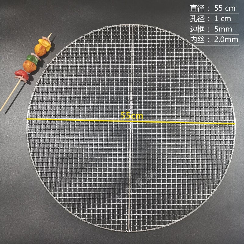 Ruostumaton teräs 304 elintarvikeluokka 8-75 cm pyöreä BBQ-grillilankaverkko hinta ja tiedot | Grillitarvikkeet ja -välineet | hobbyhall.fi