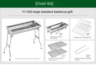 Kotigrilli ulkona paksunnetusta ruostumattomasta teräksestä valmistettu grilli BBQ puuhiiligrilli Kannettava kokoontaitettava grilli grillilaitteet hinta ja tiedot | Grillitarvikkeet ja -välineet | hobbyhall.fi