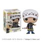 OnePiece Trafalgar -koristeet: FUNKO POP OnePiece Trafalgar -kokoelmat ja -lahjat hinta ja tiedot | Joulukoristeet | hobbyhall.fi