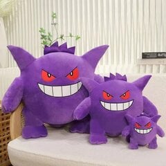 Pehmo 20-60 cm isokokoinen sarjakuva-anime-figuuri Gengar Pehmotäytetty taskuhirviö Lemmikkimalli lapsille Syntymäpäivälahja Täytetyt eläimet hinta ja tiedot | Pehmolelut | hobbyhall.fi