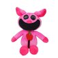 Uusi Smiling Critters Pehmo, 30 cm Hauska Hymyilevien Otujen Tyyny, Hymyilevien Otujen Pehmo Catnap Pehmo suosikit Lahjat hinta ja tiedot | Pehmolelut | hobbyhall.fi