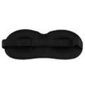 3-pakkaus - 3D Sleeping mask / silmänaamari / silmäside - musta musta hinta ja tiedot | Kasvonaamiot ja silmänalusaamiot | hobbyhall.fi