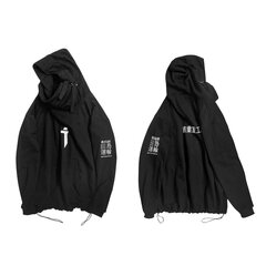 (Musta-XL） Miesten hupparit BYBB'S DARK Japanese Streetwear hinta ja tiedot | Miesten puserot ja hupparit | hobbyhall.fi