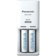 Panasonic eneloop laturi BQ-CC50 + 2x2000mAh hinta ja tiedot | Kameran akut | hobbyhall.fi