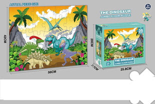 Jumbo Floor Puzzle Dinosaur, 35 det hinta ja tiedot | Palapelit | hobbyhall.fi