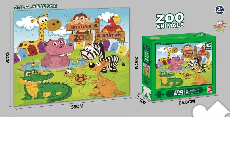 Jumbo Floor Puzzle Zoo Animals, 35 det hinta ja tiedot | Palapelit | hobbyhall.fi