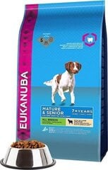 Eukanuba Karma Mature & Senior 7+ su ėriena, 2.5 kg hinta ja tiedot | Koiran kuivaruoka | hobbyhall.fi