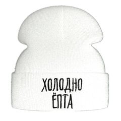 (54cm-60cm valkoinen)Letter Donot Love Winter Casual Pipot Miehille Naisille Muoti Neulottu Talvihattu Yksivärinen Street Pipo Hattu Bonnet Unisex Cap hinta ja tiedot | Naisten päähineet | hobbyhall.fi