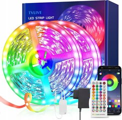 LED-nauha 10 m, RGB hinta ja tiedot | LED-valonauhat | hobbyhall.fi