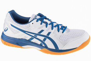 Miesten tennarit Asics Gel-Rocket 9 1071A030-020, valkoinen, hinta ja tiedot | Miesten urheilu- ja vapaa-ajan kengät | hobbyhall.fi