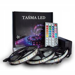 LED-nauha 15m, RGB hinta ja tiedot | LED-valonauhat | hobbyhall.fi