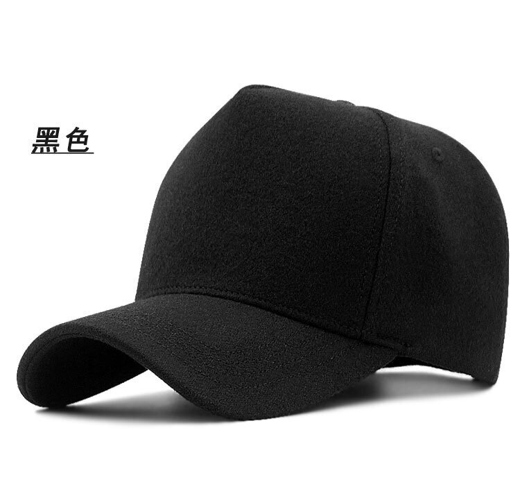 (60-65cmFelt Black) Miesten talvi isokokoinen huopabaseball-lippis isopää miesten fleecevuorattu urheiluhattu plus koon villaiset snapback-lakit 56-60cm 60-65cm hinta ja tiedot | Naisten päähineet | hobbyhall.fi