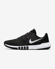 Nike Flex Control -juoksukengät, miesten, tummanharmaa 44 907131524 hinta ja tiedot | Nike Muoti | hobbyhall.fi